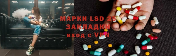мет Баксан