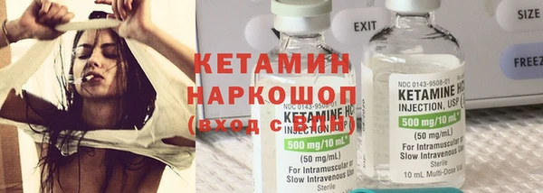 мет Баксан