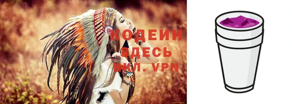 мет Баксан