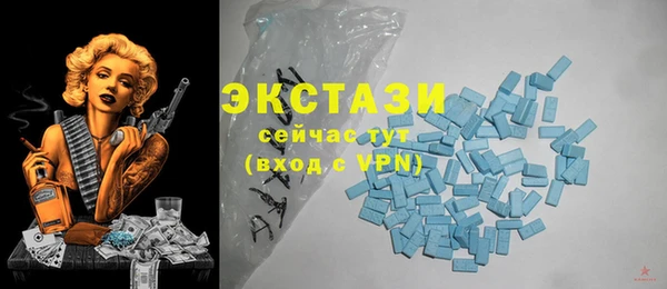мет Баксан