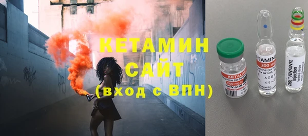 гашиш Балабаново