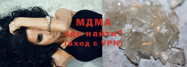 мет Баксан