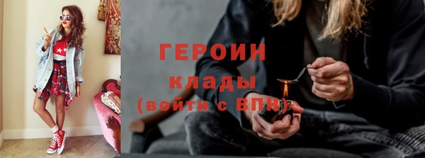 мет Баксан