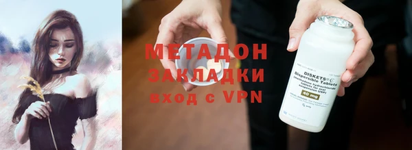 мдпв Слюдянка