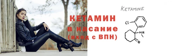 гашиш Балабаново