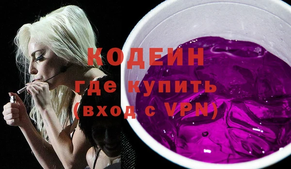мет Баксан