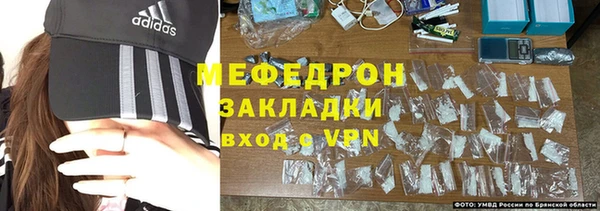 гашиш Балабаново