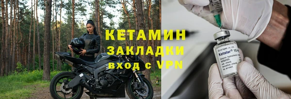 гашиш Балабаново