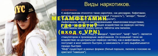 гашиш Балабаново