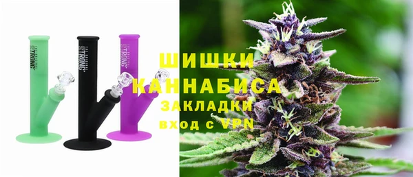 гашиш Балабаново